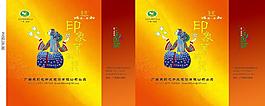 茉莉花图片