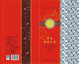 桂花王茶 包装盒图片