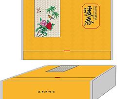 暖春礼盒图片