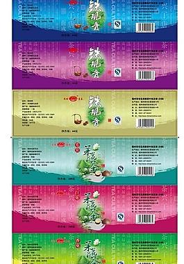 铁观音茉莉花图片