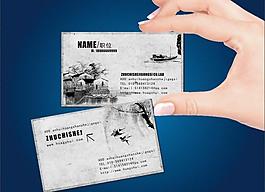 水墨风格名片图片