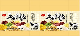 五谷杂粮包装