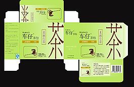 茶叶盒图片
