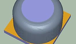 海德汉的例子11