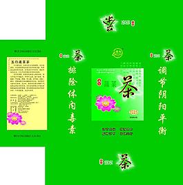 茶叶盒图片