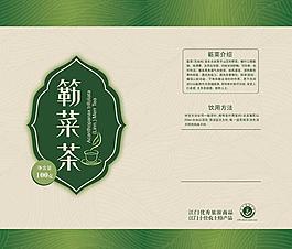 茶叶包装图片