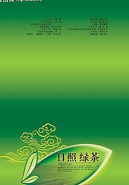 茶叶包装图片