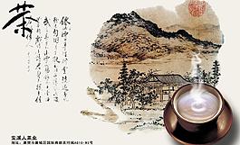 安溪茶叶图片