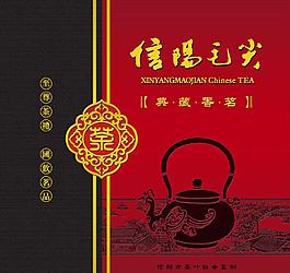 茶叶包装图片