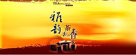 茶叶包装铁观音图片