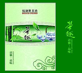 茶叶包装图片