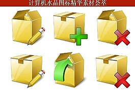 计算机创意图标图片