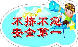 走廊文化图片