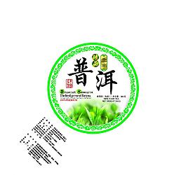 普洱茶图片