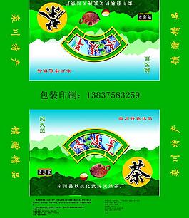冬凌草茶礼盒图片