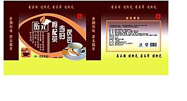 茶包装图片