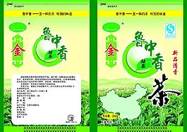 包装设计图片