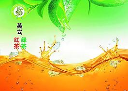 英式红茶绿茶图片