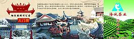 门票图片