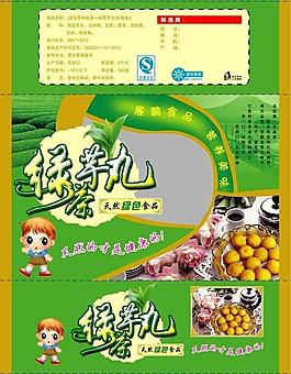 绿茶芋丸图片