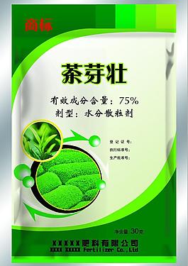 茶芽壮农药包装图片