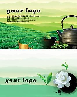清新茶文化名片图片