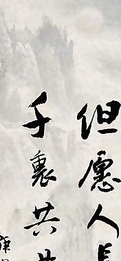 茶楼文化图片