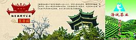 门票图片