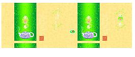 龙井茶图片