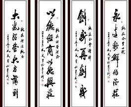 德庄图片