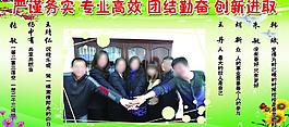 集装箱展板图片