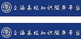 上海交通大学医学院图片