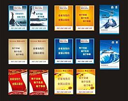 日报社图片