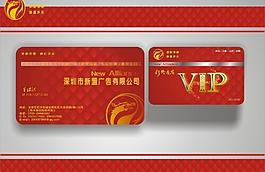 深圳新盟广告有限公司图片