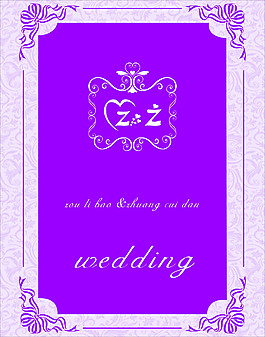 花纹婚礼导视牌