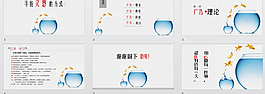 寻找灵感的方式