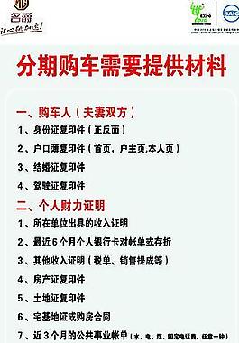 x展架图片