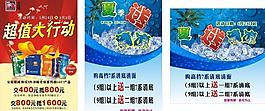 立邦漆图片