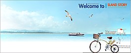 夏  夏天  海洋  浪漫  夏天氛围