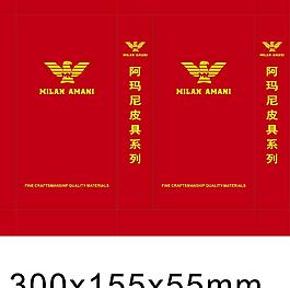 阿玛尼皮具手提袋图片