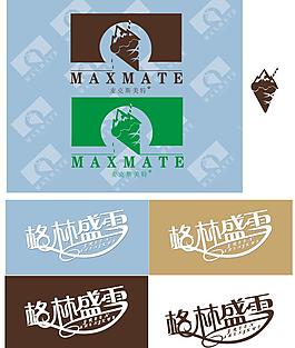 冰淇淋店标志图片