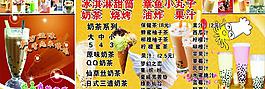 章鱼小丸子图片
