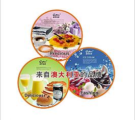 西点厨窗图片
