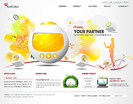 儿童用品展示网页模板