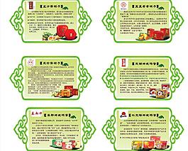 端午6大厂商介绍图片