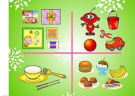 小飞侠的宝贝图片