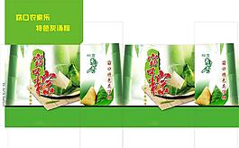 棕子图片