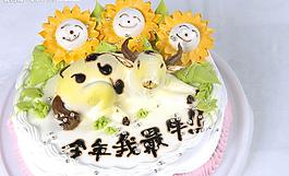 生日蛋糕图片