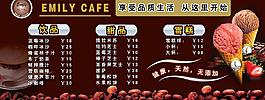 咖啡灯箱图片