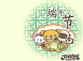 你好包包 端午节图片